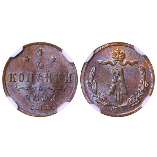 301 - Russian Empire, Emperor Alexander III (1881-1894), 1/4 kopeck, 1892 year, Copper, 0.82 gr, Y#â¯29, ... 