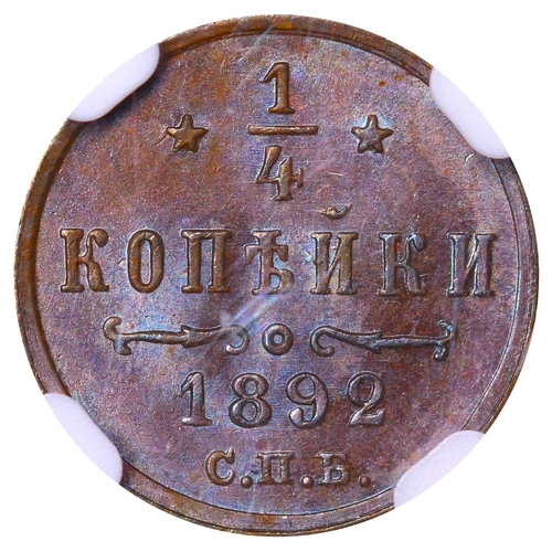 301 - Russian Empire, Emperor Alexander III (1881-1894), 1/4 kopeck, 1892 year, Copper, 0.82 gr, Y#â¯29, ... 