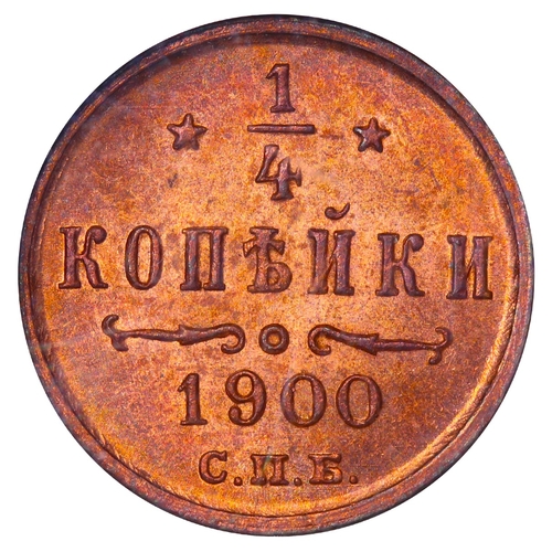 303 - Russian Empire, Emperor Nicholas II (1894-1917), 1/4 kopeck, 1900 year, Copper, 0.82 gr, Y#â¯47.1, ... 