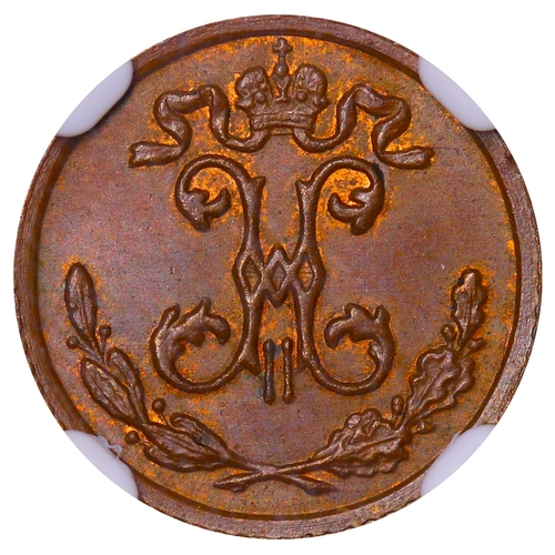 304 - Russian Empire, Emperor Nicholas II (1894-1917), 1/4 kopeck, 1909 year, Copper, 0.82 gr, Y#â¯47.1, ... 