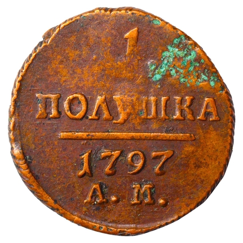 306 - Russian Empire, Emperor Paul I (1796-1801), 1 polushka, 1797 year, Copper, 2,56 gr, C#92.1, bitkin 1... 