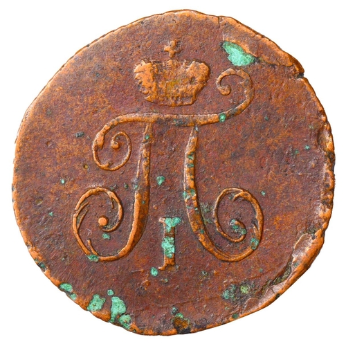 306 - Russian Empire, Emperor Paul I (1796-1801), 1 polushka, 1797 year, Copper, 2,56 gr, C#92.1, bitkin 1... 