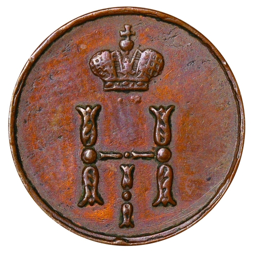 307 - Russian Empire, Emperor Nicholas I (1825-1855), 1 polushka, 1853 year, Copper, 1.28 gr, C#â¯147.1, ... 