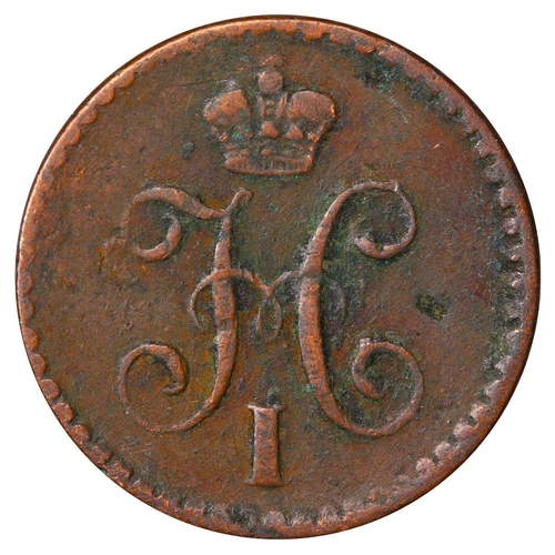 309 - Russian Empire, Emperor Nicholas I (1825-1855), Â¼ Kopeck, 1840 year, Copper, 2,56 gr, KM#Pn102, bit... 