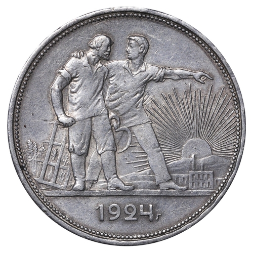 345 - Soviet Union, Vladimir Lenin (1922-1924), 1 rouble, 1924 year, Silver, 20 gr, Y#90.1