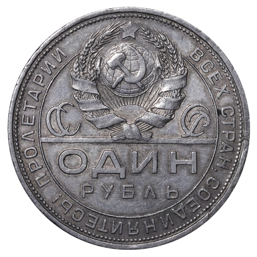 345 - Soviet Union, Vladimir Lenin (1922-1924), 1 rouble, 1924 year, Silver, 20 gr, Y#90.1