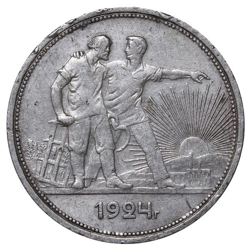 346 - Soviet Union, Vladimir Lenin (1922-1924), 1 rouble, 1924 year, Silver, 20 gr, Y#90.1