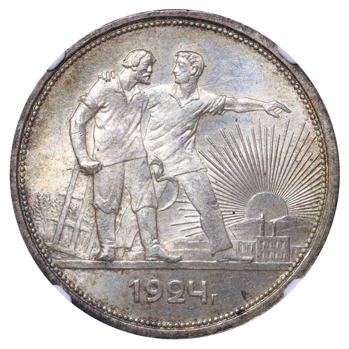 347 - Soviet Union, Vladimir Lenin (1922-1924), 1 rouble, 1924 year, Silver, 20 gr, Y#90.1, In MS 63: 633,... 