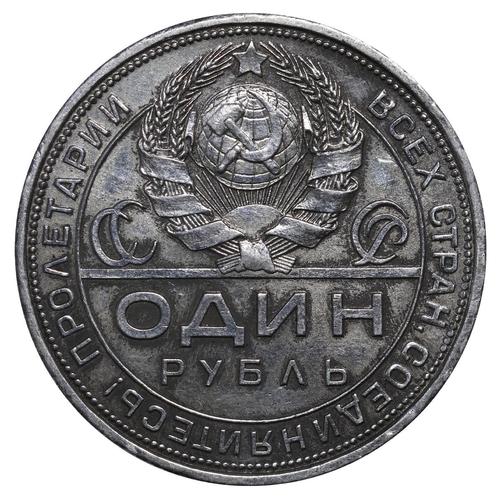 348 - Soviet Union, Vladimir Lenin (1922-1924), 1 rouble, 1924 year, Silver, 20 gr, Y#90.1