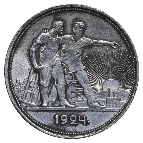 348 - Soviet Union, Vladimir Lenin (1922-1924), 1 rouble, 1924 year, Silver, 20 gr, Y#90.1