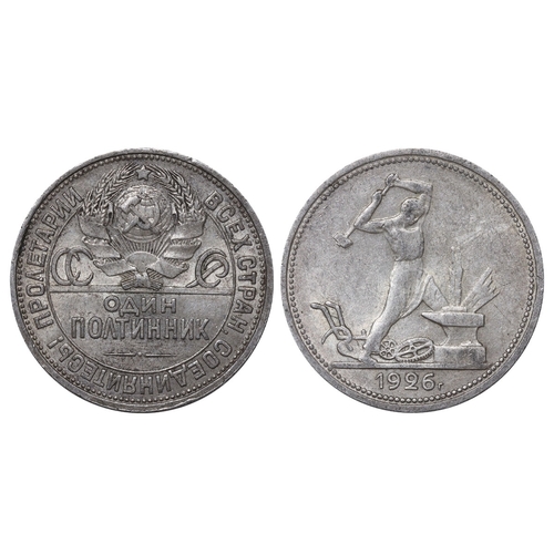 379 - Soviet Union, General Secretary Joseph Stalin (1924 - 1953), 1 poltinnik, 1926 year, Silver, 10 gr, ... 