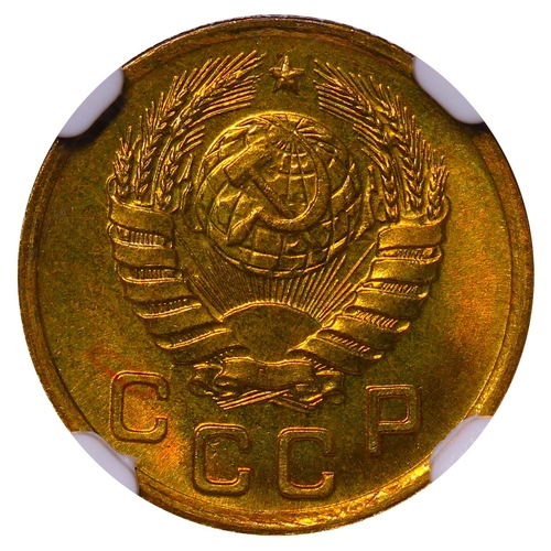 393 - Soviet Union, General Secretary Joseph Stalin (1924 - 1953), 1 kopeck, 1940 year, Aluminium Bronze, ... 