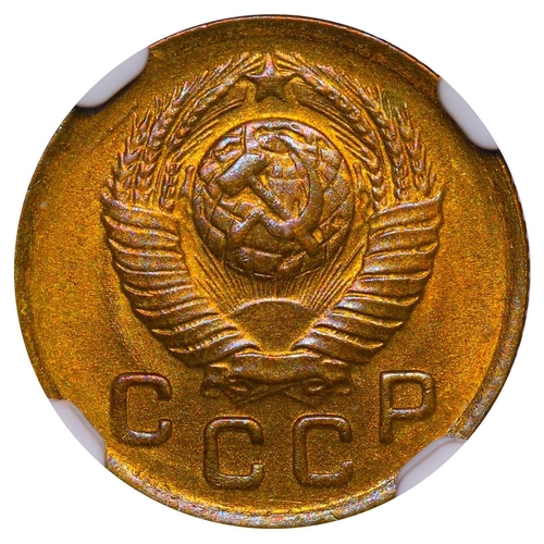 395 - Soviet Union, General Secretary Joseph Stalin (1924 - 1953), 1 kopeck, 1949 year, Aluminium Bronze, ... 