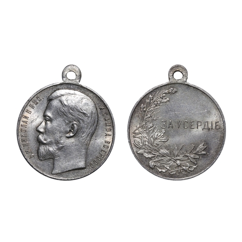 4 - Russian Empire, Medal for For bravery, Silver, the beginning of 20th century, depicting Imperior Nic... 