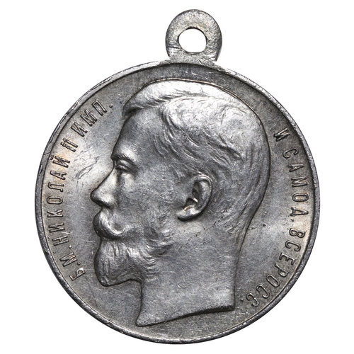 4 - Russian Empire, Medal for For bravery, Silver, the beginning of 20th century, depicting Imperior Nic... 