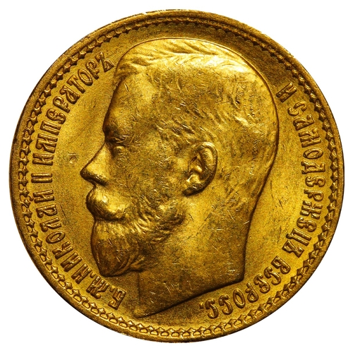 46 - Russian Empire, Emperor Nicholas II (1894-1917), 15 roubles, 1897 year, Gold, 12,9 gr, Y#65.1, bitki... 