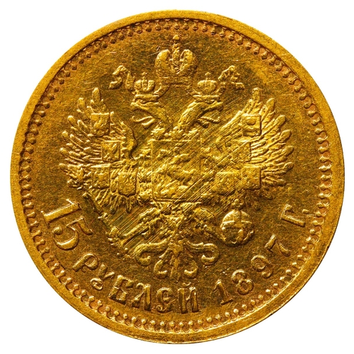 47 - Russian Empire, Emperor Nicholas II (1894-1917), 15 roubles, 1897 year, Gold, 12,9 gr, Y#65.1, bitki... 