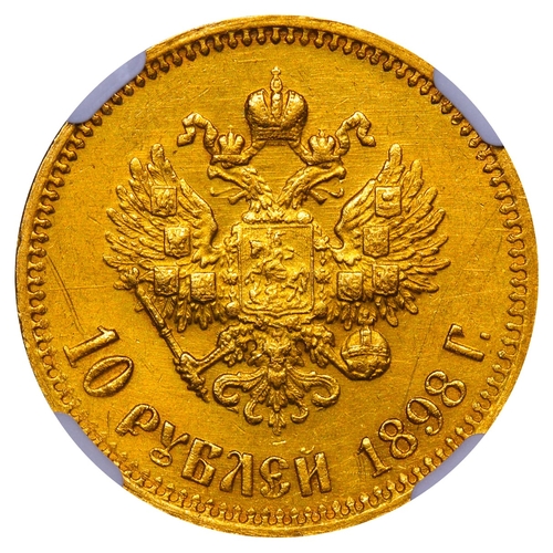 48 - Russian Empire, Emperor Nicholas II (1894-1917), 10 roubles, 1898 year, Gold, 8,6 gr, Y#64, bitkin 3... 