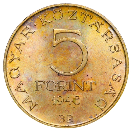 484 - Hungary, President ZoltÃ¡n Tildy (1946 - 1948), 5 forint, 1948 year, Silver, 12 gr, KM#â¯537