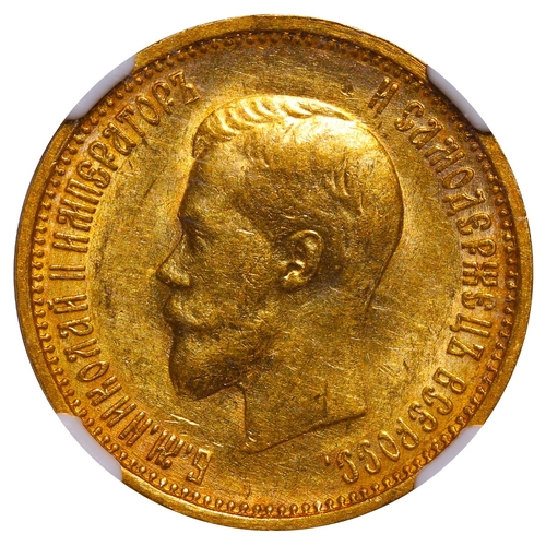 49 - Russian Empire, Emperor Nicholas II (1894-1917), 10 roubles, 1899 year, Gold, 8,6 gr, Y#64, bitkin 4... 