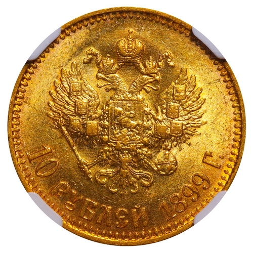 49 - Russian Empire, Emperor Nicholas II (1894-1917), 10 roubles, 1899 year, Gold, 8,6 gr, Y#64, bitkin 4... 