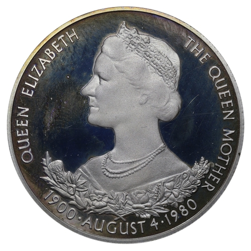 493 - United Kingdom, Queen Elizabeth II (1952 - 2022), 25 new pence, 1980 year, Silver, 28.28 gr, KM#35