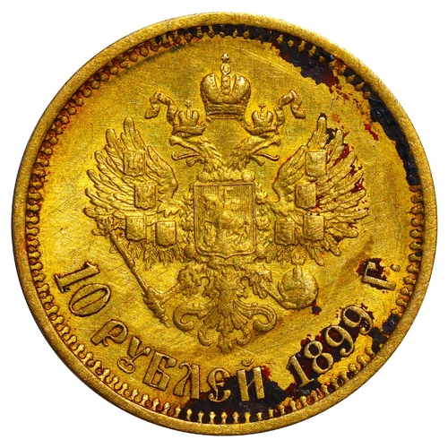 50 - Russian Empire, Emperor Nicholas II (1894-1917), 10 roubles, 1899 year, Gold, 8,6 gr, Y#64