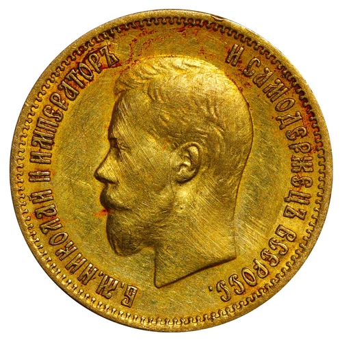 51 - Russian Empire, Emperor Nicholas II (1894-1917), 10 roubles, 1899 year, Gold, 8,6 gr, Y#64, bitkin 4