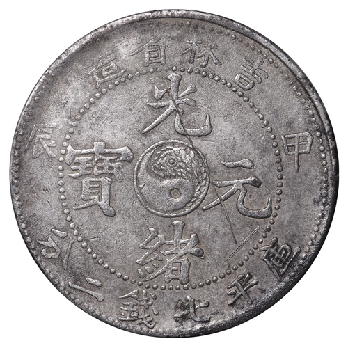 517 - China, Kirin Province, 1 dollar - 7 Mace 2 Candareens, Silver