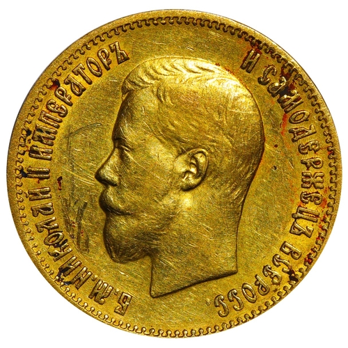 52 - Russian Empire, Emperor Nicholas II (1894-1917), 10 roubles, 1899 year, Gold, 8,6 gr, Y#64, bitkin 4