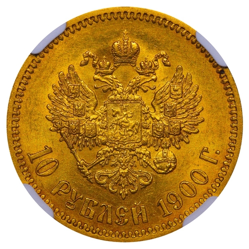 53 - Russian Empire, Emperor Nicholas II (1894-1917), 10 roubles, 1900 year, Gold, 8,6 gr, Y#64, bitkin 7... 