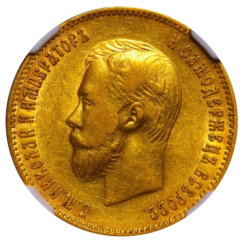 54 - Russian Empire, Emperor Nicholas II (1894-1917), 10 roubles, 1902 year, Gold, 8,6 gr, Y#64, bitkin 1... 