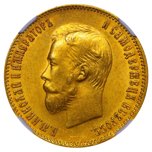 55 - Russian Empire, Emperor Nicholas II (1894-1917), 10 roubles, 1903 year, Gold, 8,6 gr, Y#64, bitkin 1... 