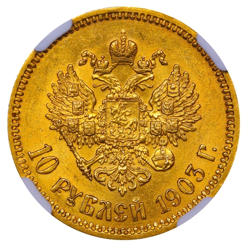 55 - Russian Empire, Emperor Nicholas II (1894-1917), 10 roubles, 1903 year, Gold, 8,6 gr, Y#64, bitkin 1... 