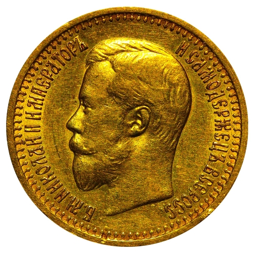 56 - Russian Empire, Emperor Nicholas II (1894-1917), 7,5 roubles, 1897 year, Gold, 6,45 gr, Y#63, bitkin... 