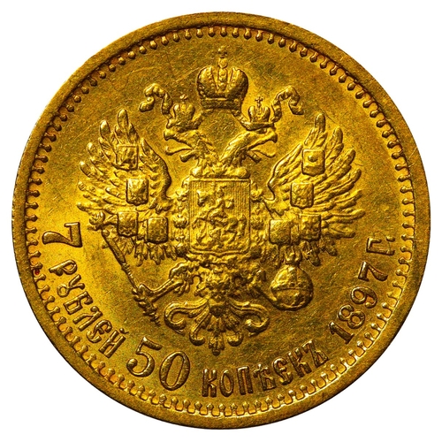 56 - Russian Empire, Emperor Nicholas II (1894-1917), 7,5 roubles, 1897 year, Gold, 6,45 gr, Y#63, bitkin... 