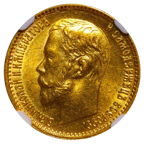 57 - Russian Empire, Emperor Nicholas II (1894-1917), 5 roubles, 1898 year, Gold, 4,3 gr, Y#62, bitkin 20... 