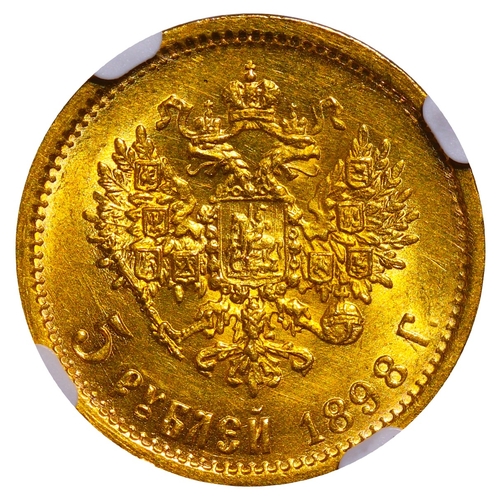 57 - Russian Empire, Emperor Nicholas II (1894-1917), 5 roubles, 1898 year, Gold, 4,3 gr, Y#62, bitkin 20... 