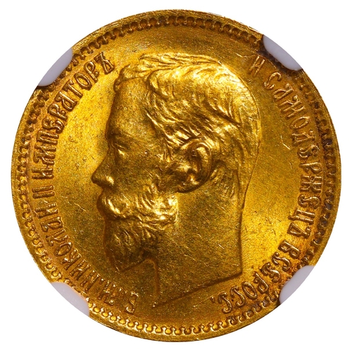 58 - Russian Empire, Emperor Nicholas II (1894-1917), 5 roubles, 1902 year, Gold, 4,3 gr, Y#62, bitkin 29... 