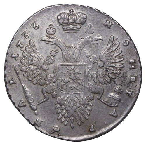 65 - Russian Empire, Empress Anna Ioannovna (1730-1740), 1 rouble, 1733 year, Silver, 25,85 gr, KM#192.2,... 