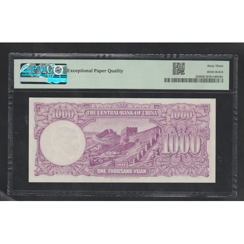 673 - China, Central Bank of China 
Pick# 252 S/M#C300-181 1942 1000 Yuan 
S/N A/A 025057 - Printer: TDLR ... 