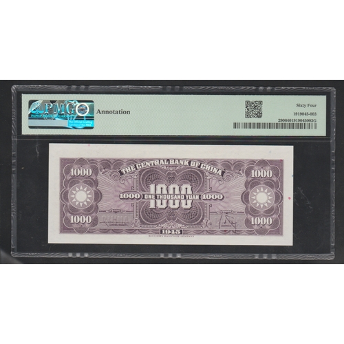 674 - China, Central Bank of China 
Pick# 290 S/M#C300-264 1945 1000 Yuan 
S/N 48-G 016319 - Printer: SBNC... 