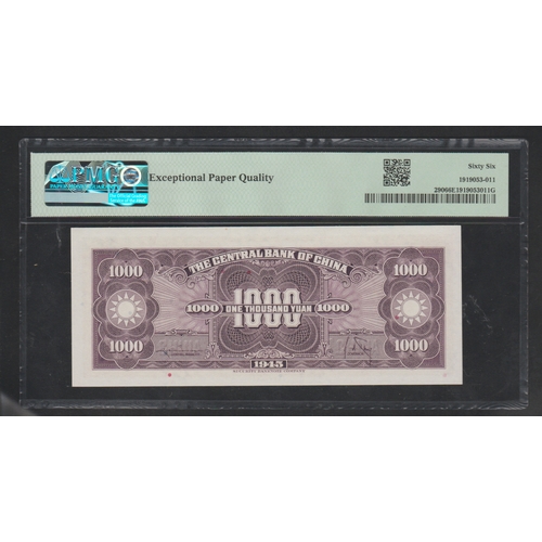 676 - China, Central Bank of China 
Pick# 290 S/M#C300-264 1945 1000 Yuan 
S/N 60-D 725752 - Printer: SBNC... 