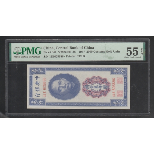 682 - China, Central Bank of China 
Pick# 344 S/M#C301-36 1947 2000 Customs Gold Units 
S/N 11E605686-Prin... 