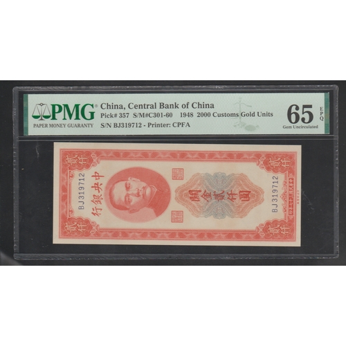 683 - China, Central Bank of China
Pick# 357 S/M#C301-60 1948 2000 Customs Gold Units S/N BJ319712
Printer... 