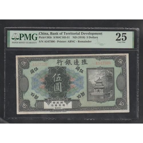 685 - China, Bank of Territorial Development 
Pick#583r S/M#C165-51 ND (1916) 5 Dollars 
S/N A547306 - Pri... 