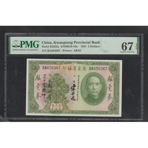 687 - China, Kwangtung Provincial Bank
Pick# S2422d S/M#K56-10d 1931 5 Dollars
S/N BA048284 - Printer: ABN... 