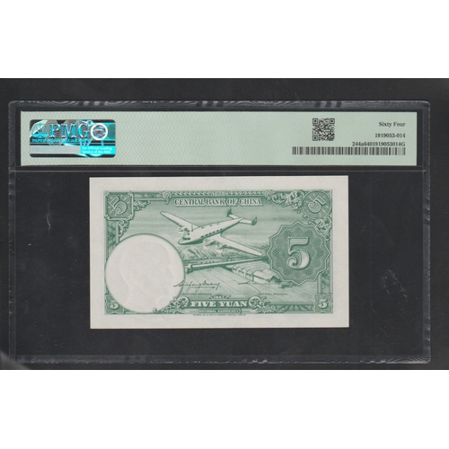 695 - China, Central Bank of China 
Pick# 244a S/M#C300-170b 1942 5 Yuan Printer: TDLR S/N 1/K 511517 - Wm... 