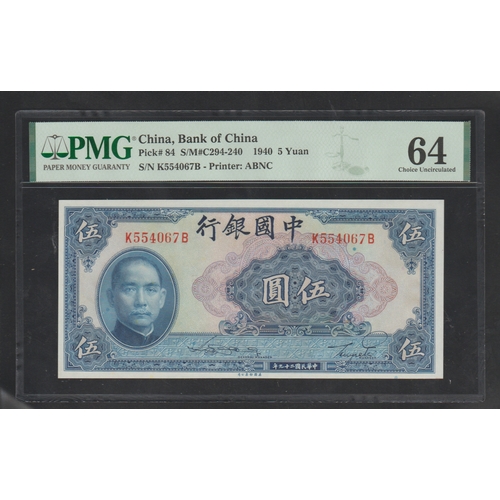 698 - China, Bank of China 
Pick# 84 S/M#C294-240 1940 5 Yuan 
S/N K554067B - Printer: ABNC 
64 Choice Unc... 