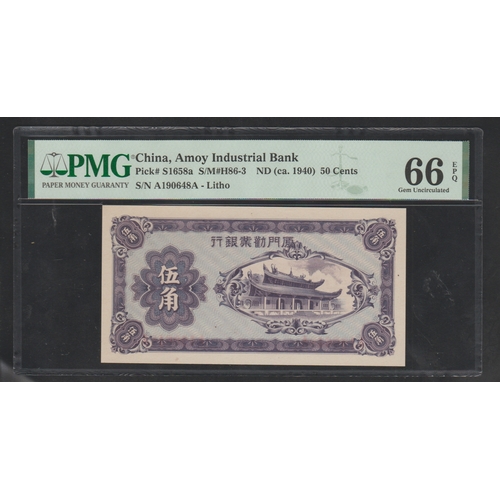 699 - China, Amoy Industrial Bank, Pick# S1658a S/M#H86-3 ND(ca 1940) 50 Cents S/N A190648A - Litho 66 Gem... 